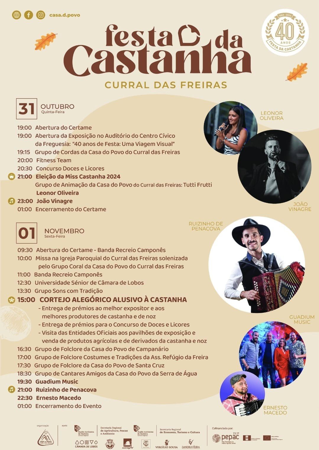 Agenda_evento_curral
